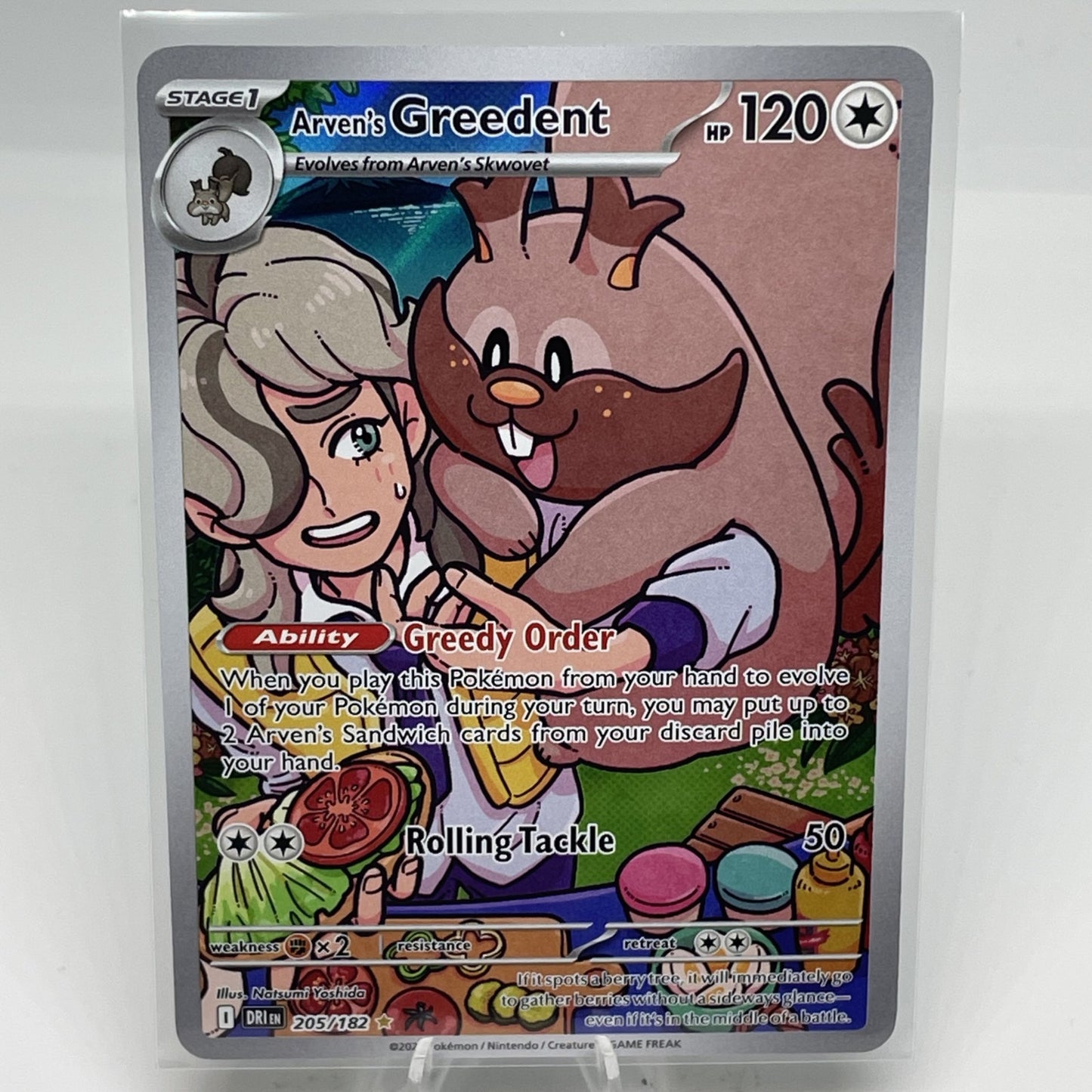 Arven's Greedent - 205/182