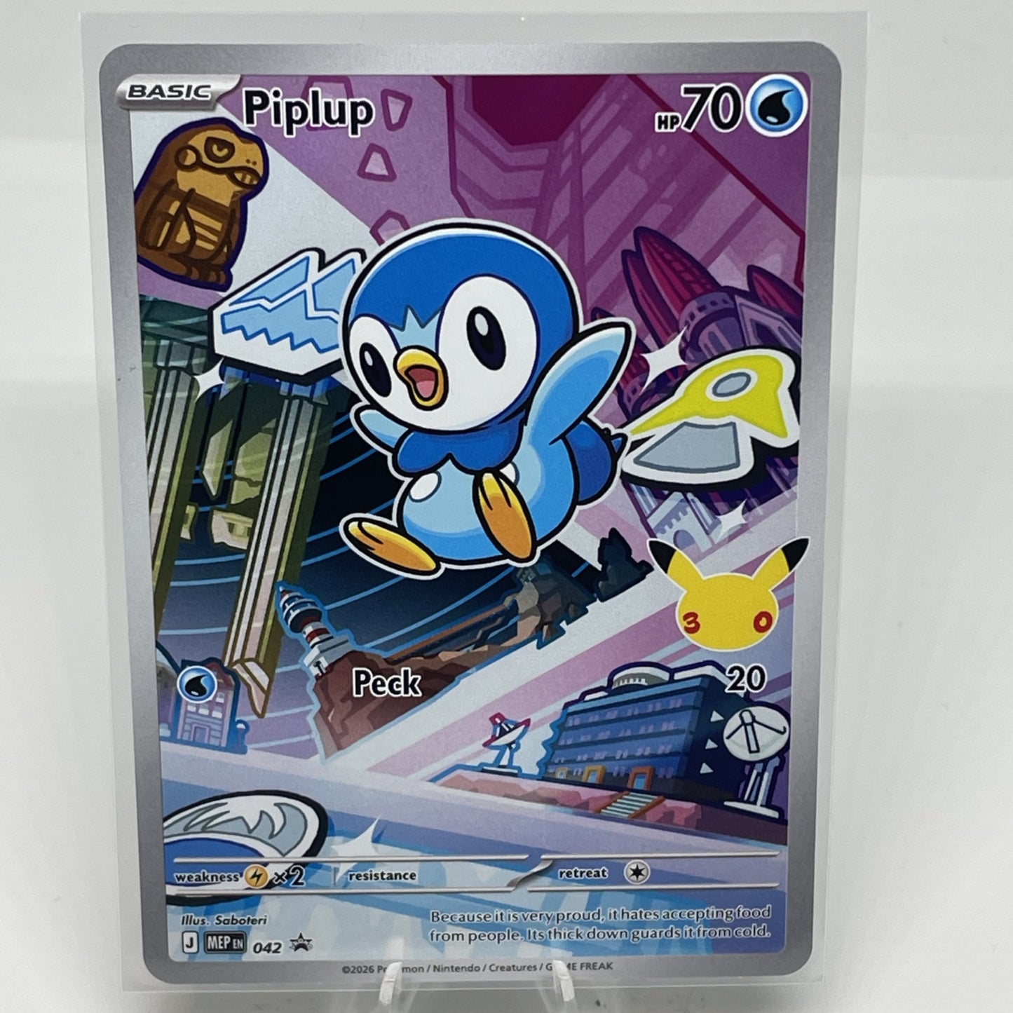 Piplup - 042