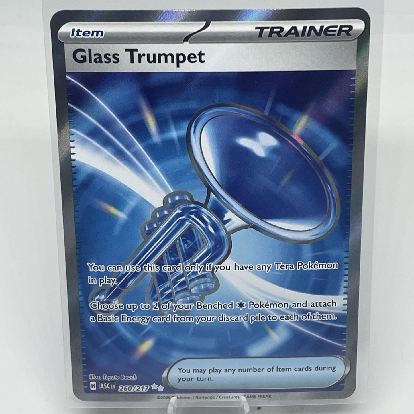 Glass Trumpet - 260/217