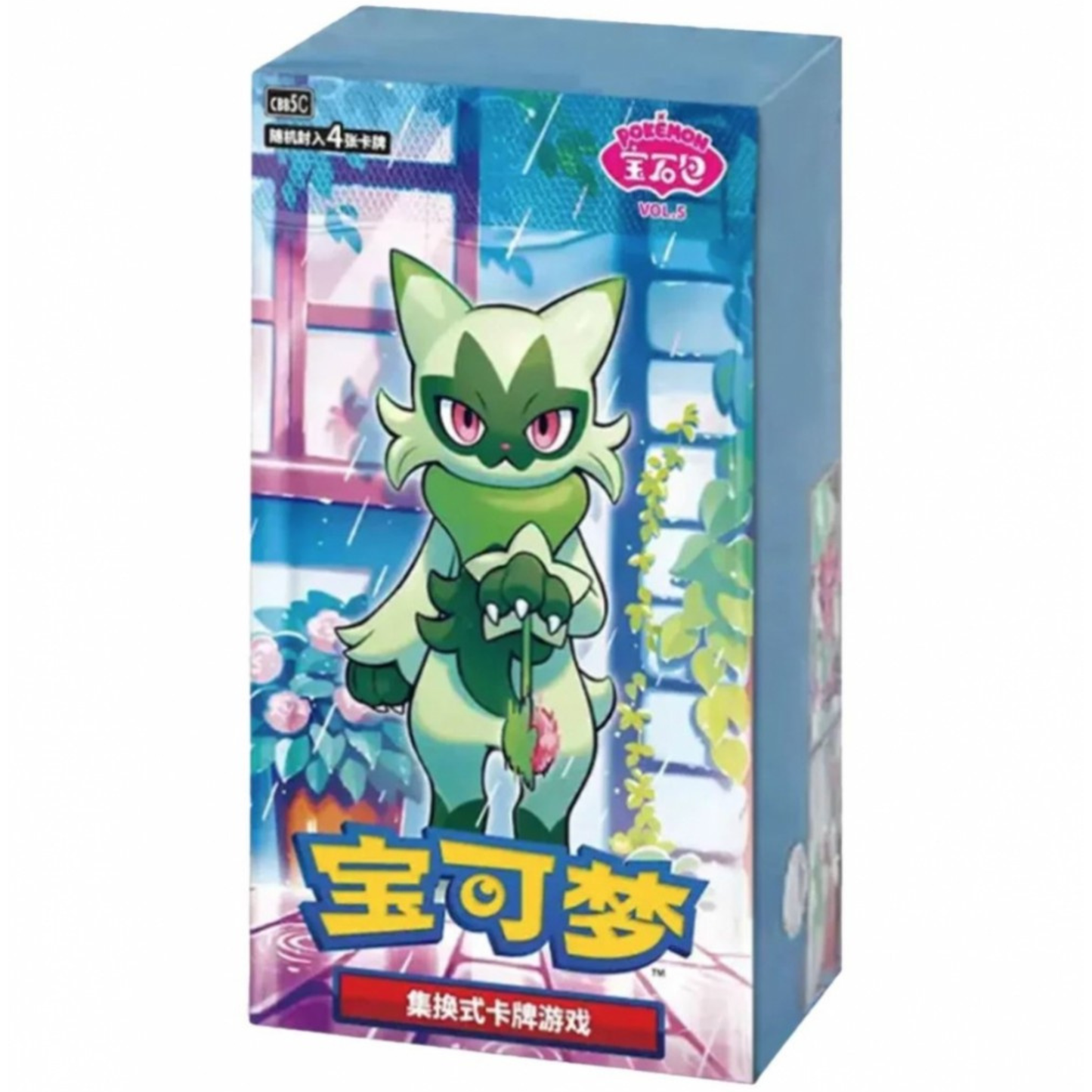 Gem Pack Vol. 5 Booster Box (CN)