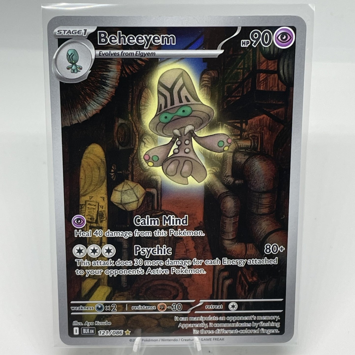 Beheeyem - 121/086