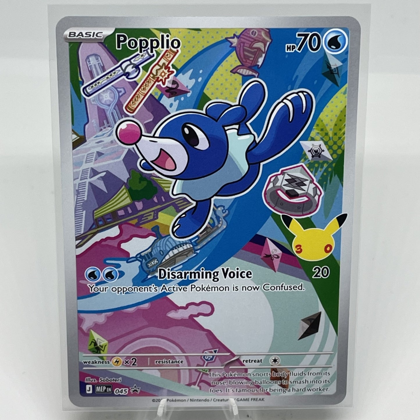 Popplio - 045