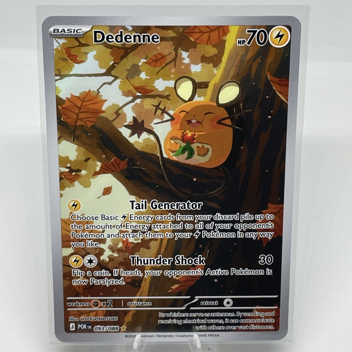 Dedenne - 093/088