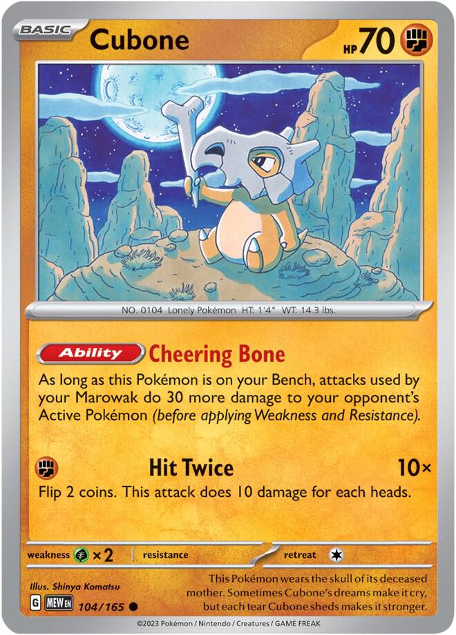 Cubone - Reverse Holo