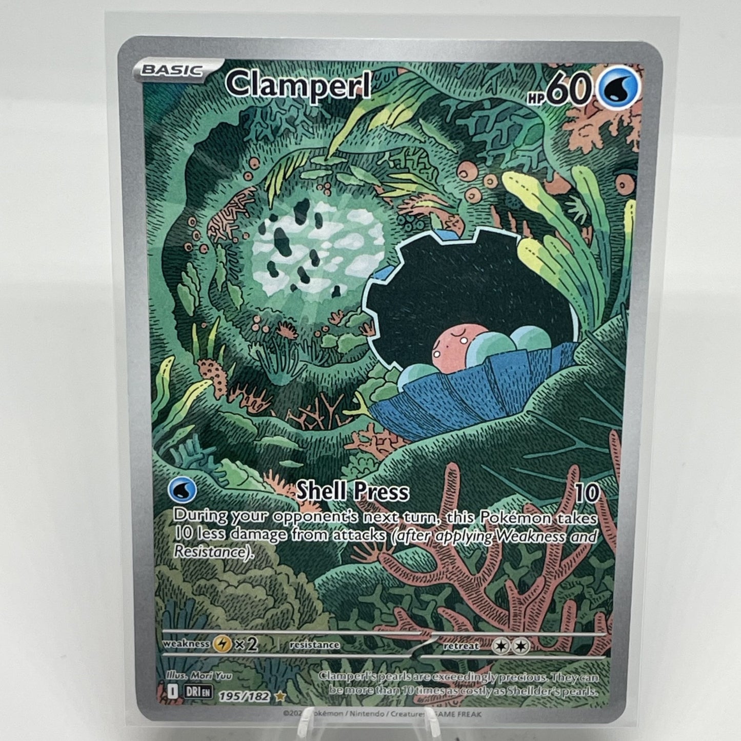Clamperl - 195/182
