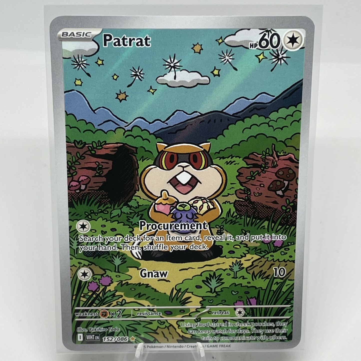 Patrat - 152/086