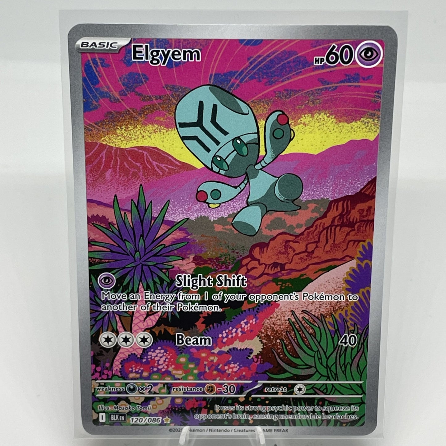 Elgyem - 120/086