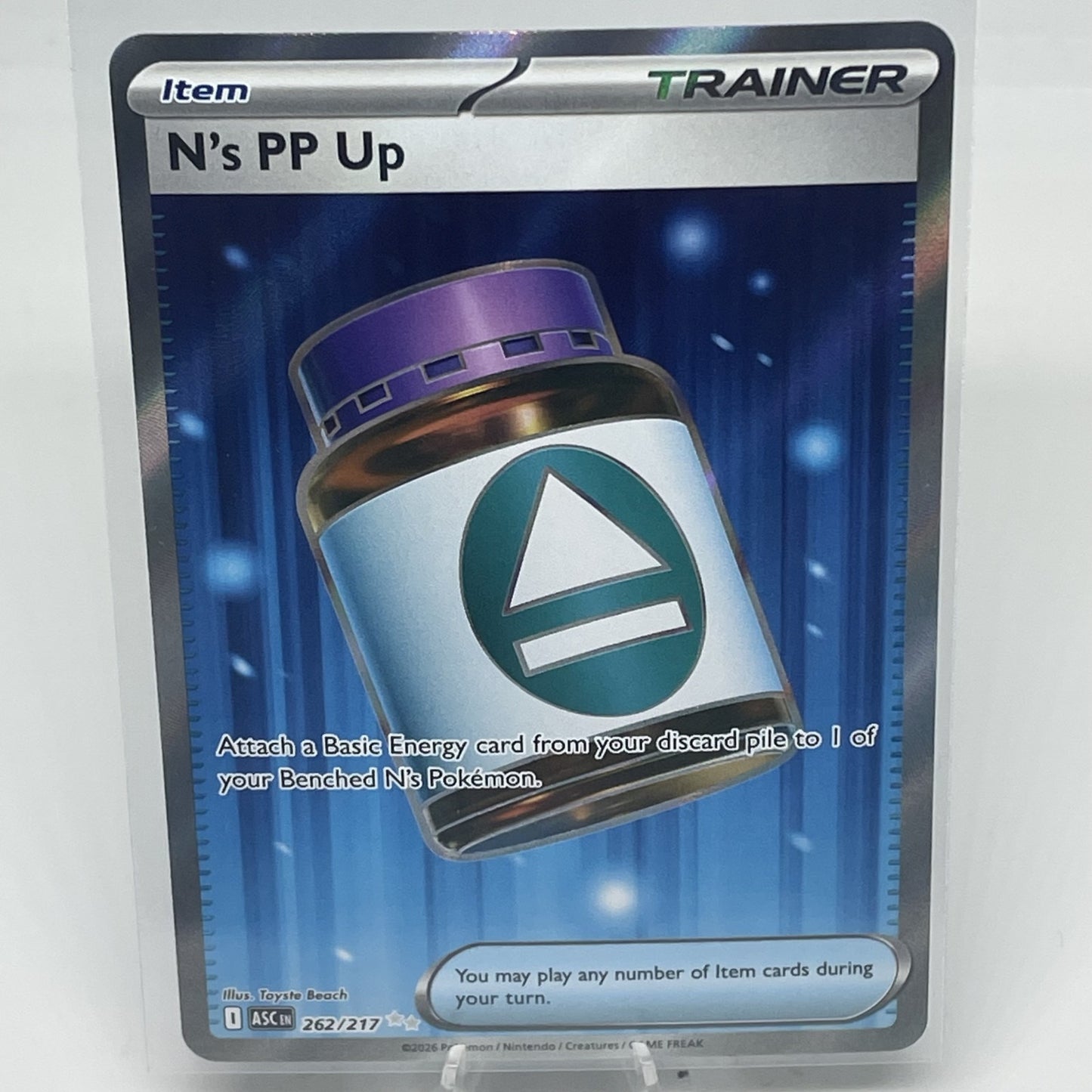 N's PP Up - 262/217