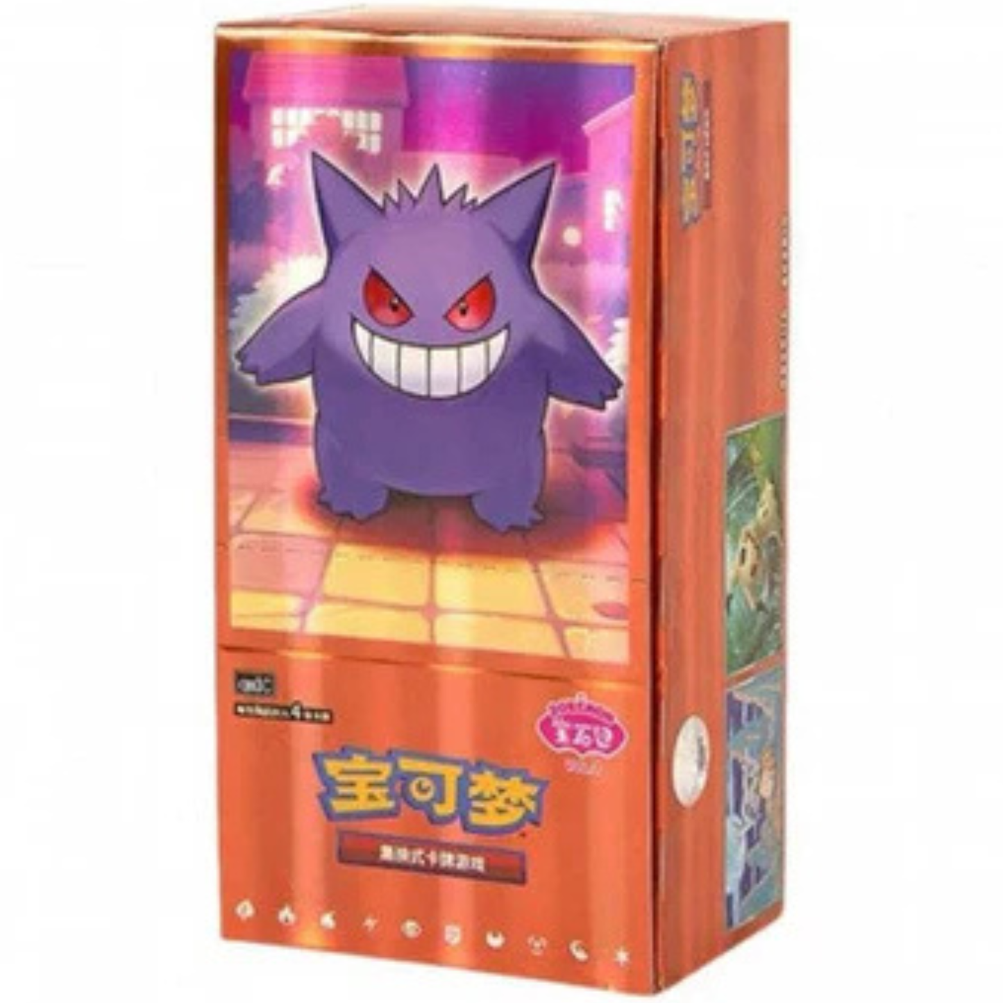 Gem Pack Vol. 3 Booster Box (CN)