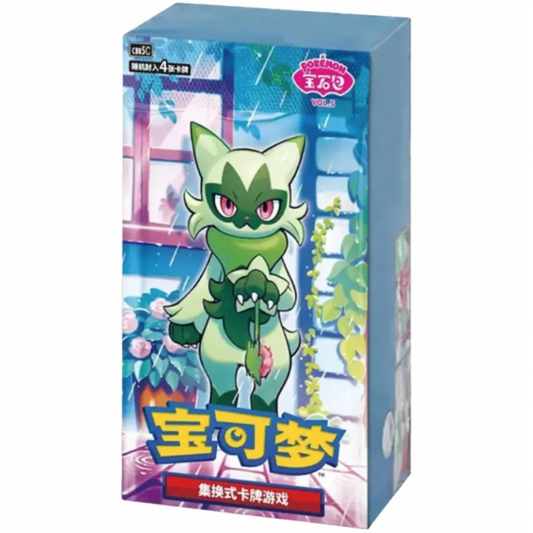 Gem Pack Vol. 5 Booster Box (CN)