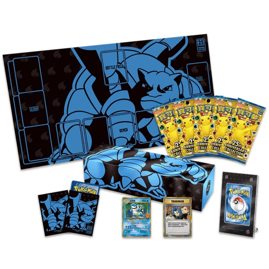25th Anniversary Blastoise Collection Box CN