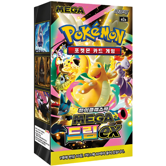 Mega Dream ex Booster Box (KOR)