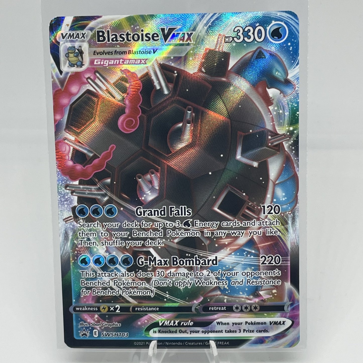 Blastoise VMAX