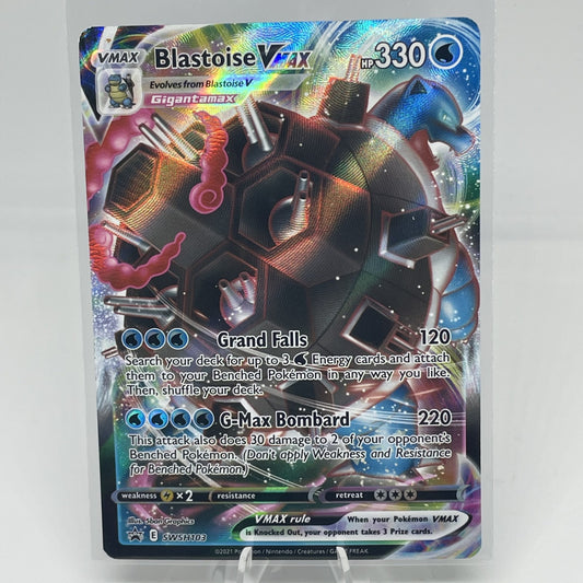Blastoise VMAX