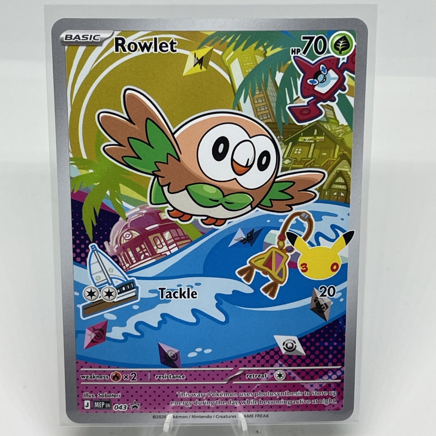Rowlet - 043