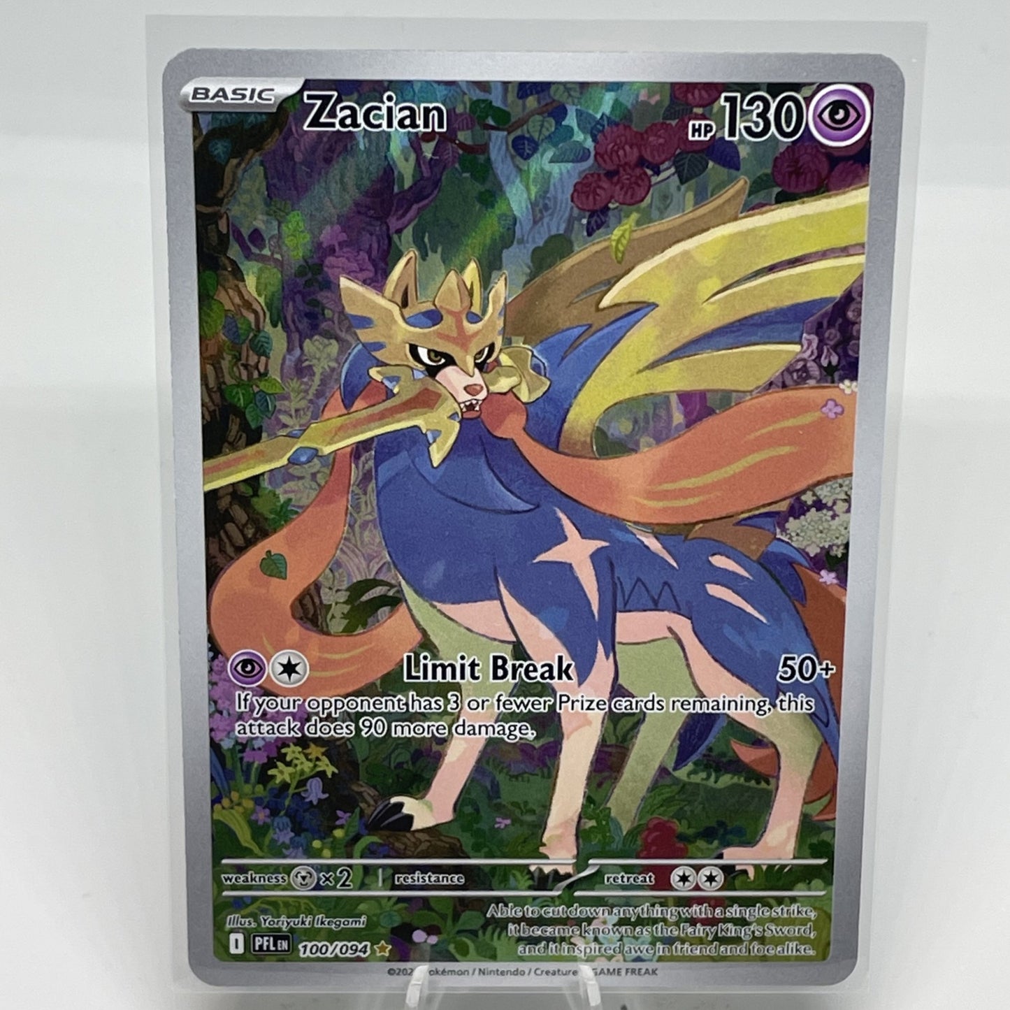 Zacian - 100/094