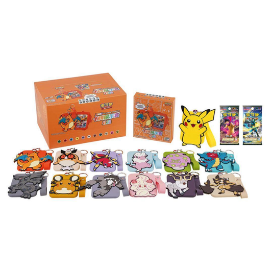 Charizard Mystery Keychain Giftbox (CN)