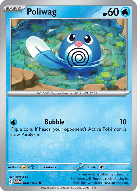 Poliwag - Reverse Holo