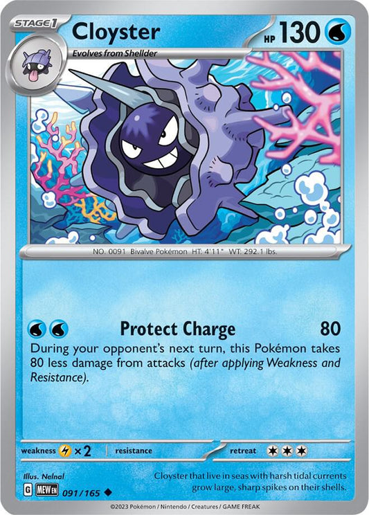 Cloyster - Reverse Holo