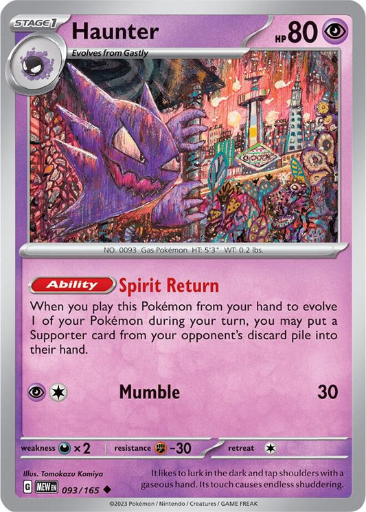 Haunter - Reverse Holo