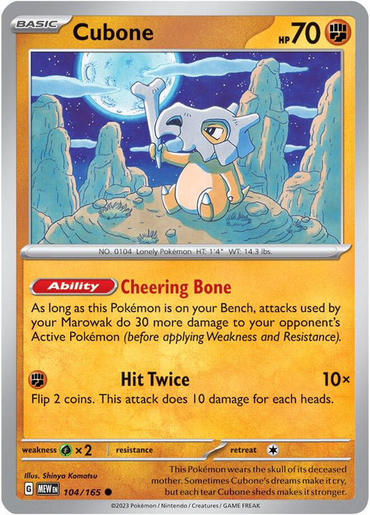 Cubone - Reverse Holo
