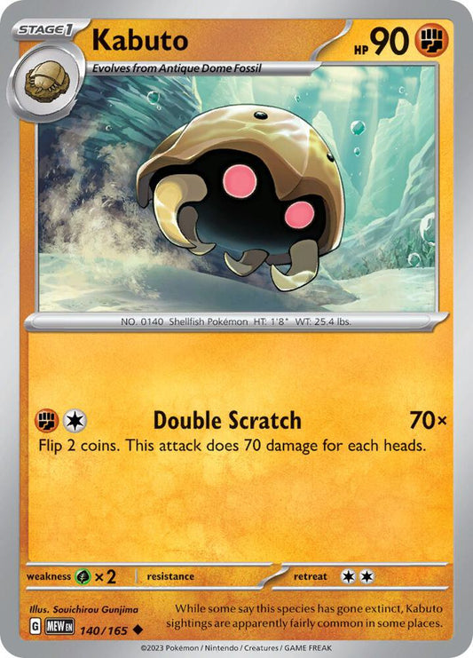 Kabuto - Reverse Holo