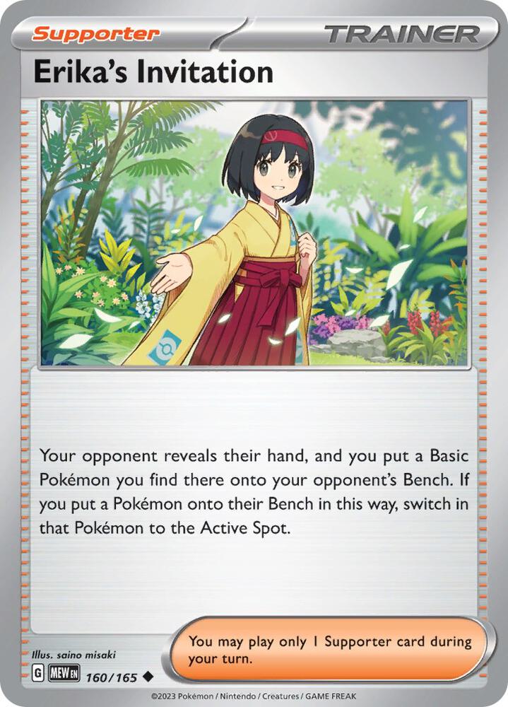 Erika's Invitation - Reverse Holo