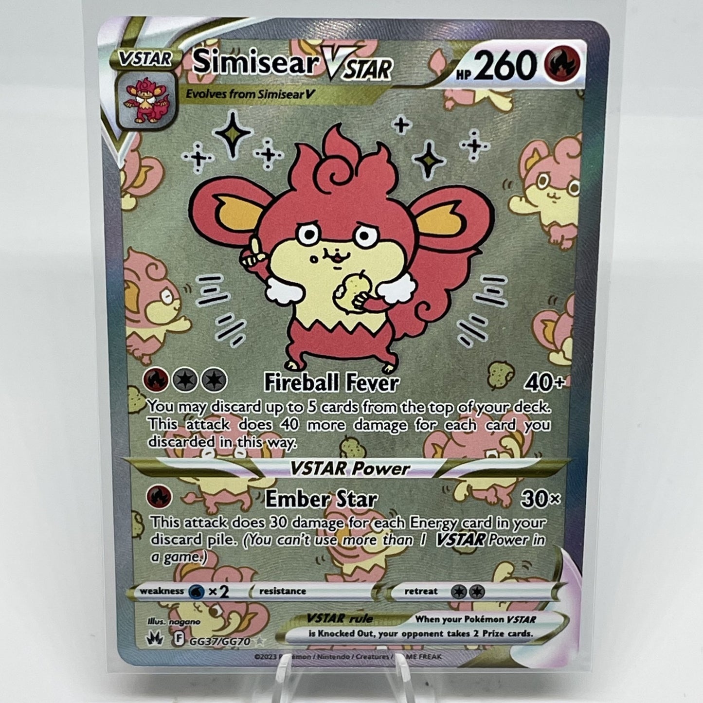Simisear VSTAR - GG37/GG70