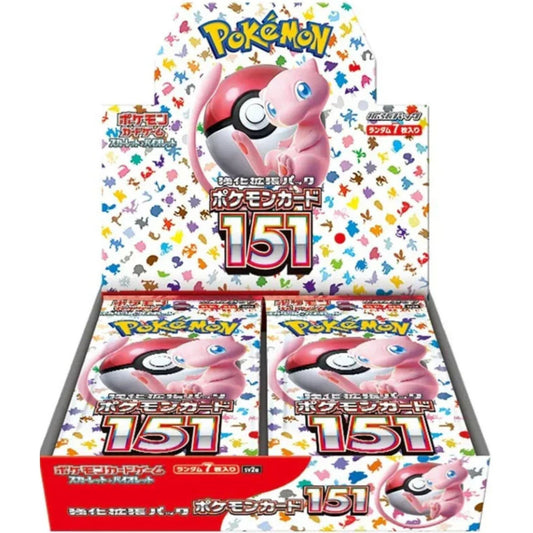 151 Booster Box