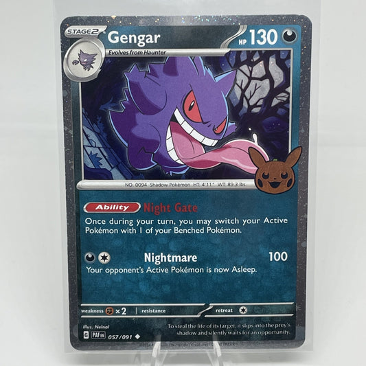 Gengar (Cosmos Holo)