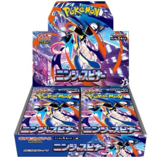 Ninja Spinner Booster Box (JP)