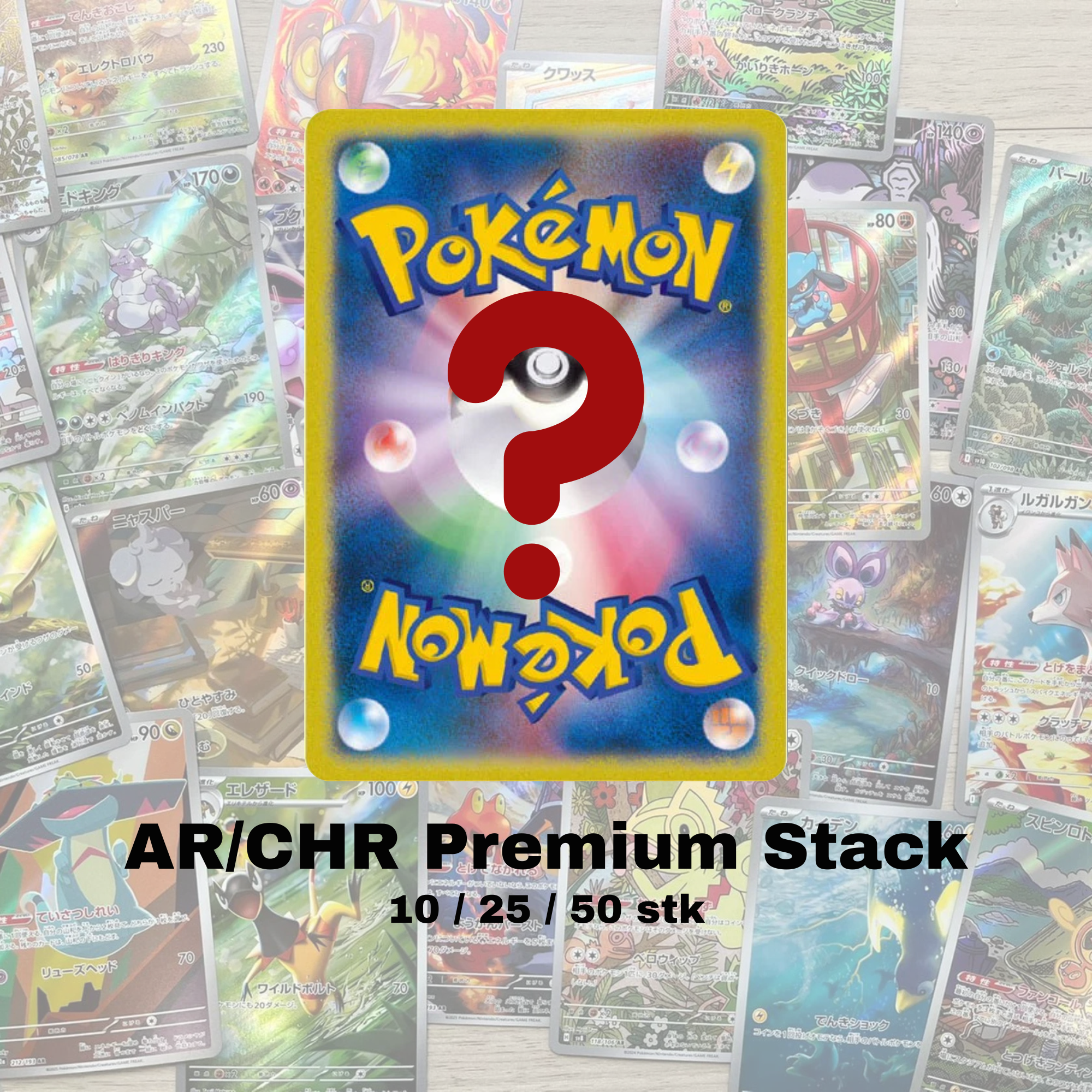 Japansk AR/CHR Premium Stack