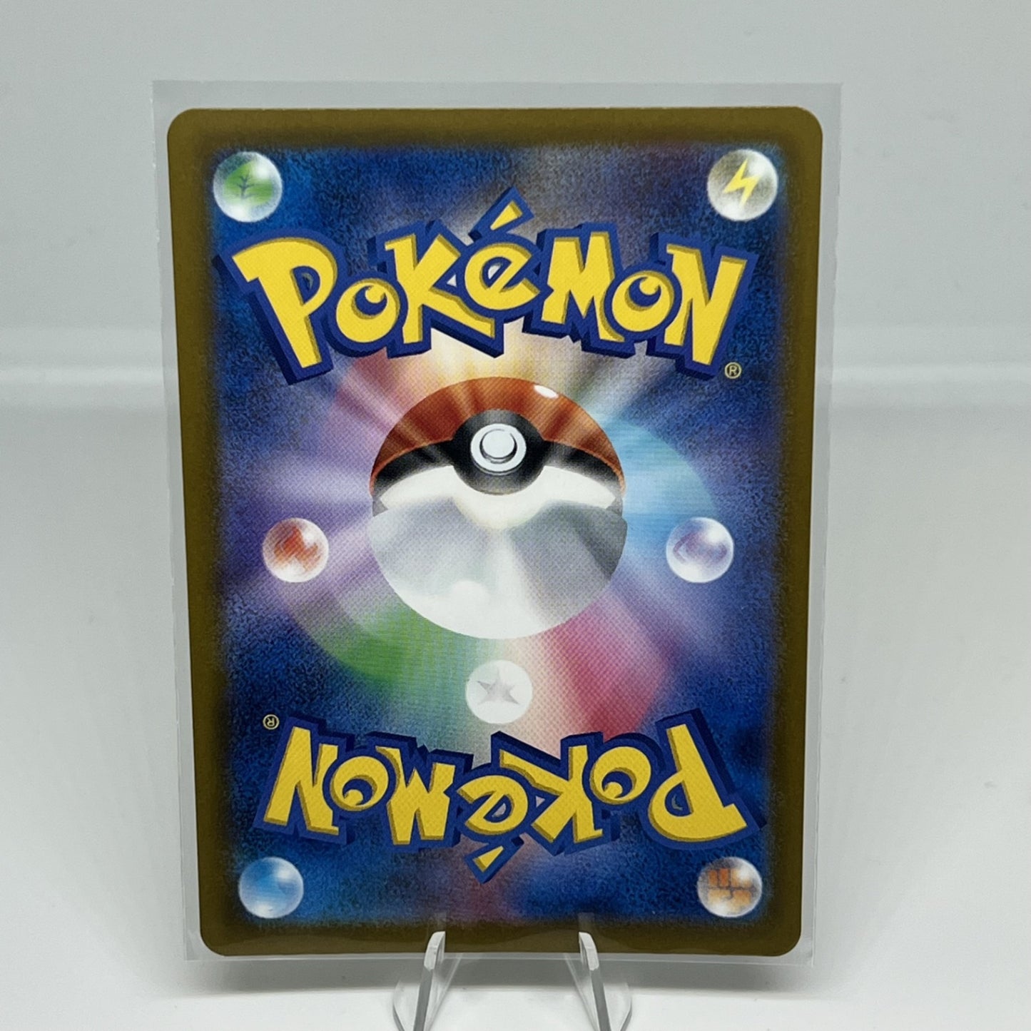 Mega Hawlucha ex