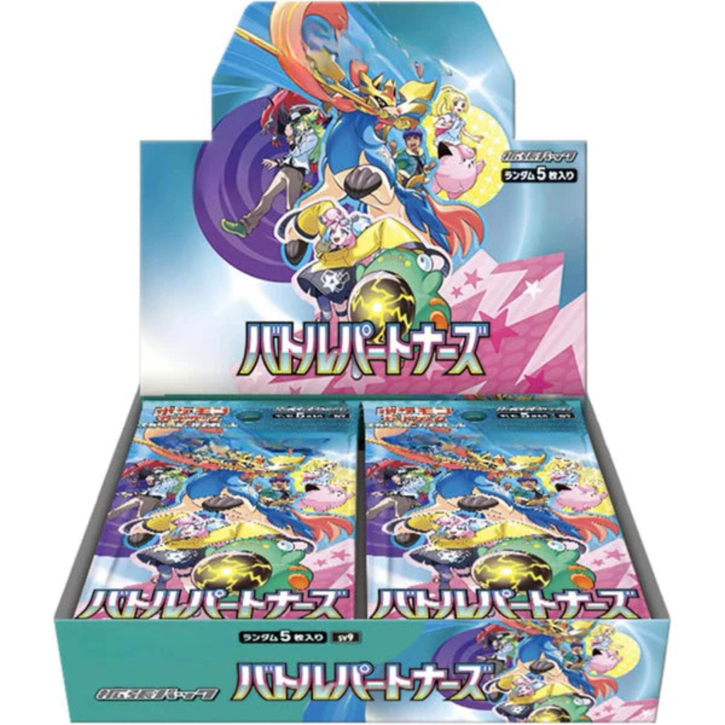 Battle Partners Booster Box